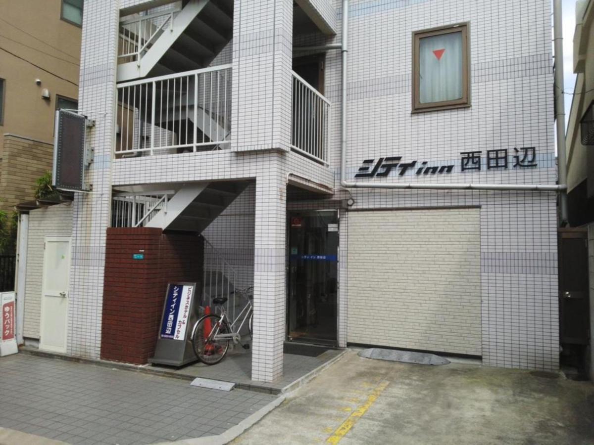 City Inn Nishi Tanabe / Vacation STAY 78427 Osaka Eksteriør billede